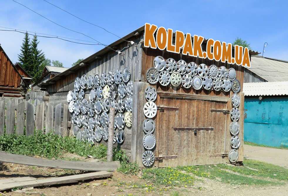 kolpakcomua